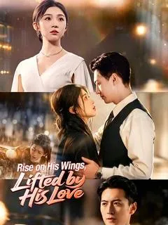 Rise on His Wings, Lifted by His Love — poster