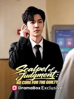 Scalpel of Judgment: No Cure for the Guilty — poster