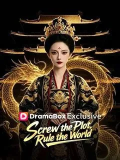 Screw the Plot, Rule the World — poster