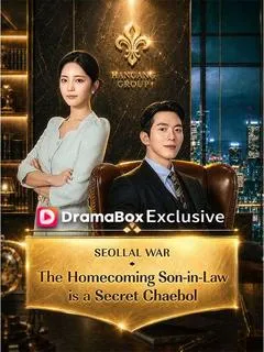Seollal War: The Homecoming Son-in-Law is a Secret Chaebol(DUBBED) — poster