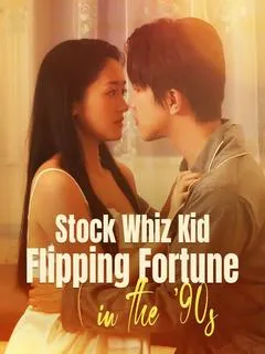 Stock Whiz Kid: Flipping Fortune in the '90s