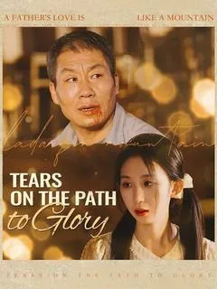 Tears on the Path to Glory