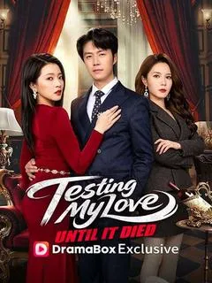Testing My Love Until It Died