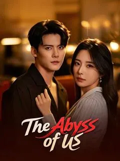 The Abyss of Us — poster