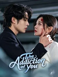 The Addiction of You — poster