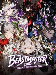 The Beastmaster Dad: Legends Answer My Call — poster