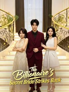 The Billionaire's Secret Bride Strikes Back — poster