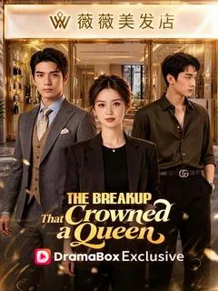 The Breakup That Crowned a Queen — poster