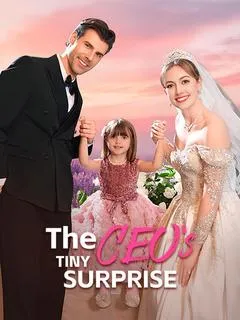 The CEO's Tiny Surprise