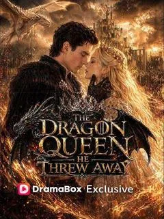 The Dragon Queen He Threw Away — poster