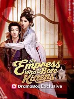 The Empress Who Bore Kittens(DUBBED) — poster