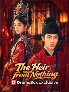 The Heir Who Came from Nothing — poster