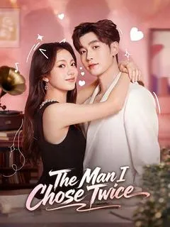 The Man I Chose Twice — poster