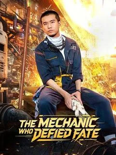 The Mechanic Who Defied Fate — poster