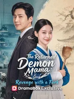 The Returned Demon Mama: Revenge with a Fork — poster