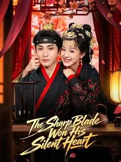 The Sharp Blade Won His Silent Heart — poster