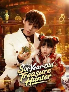 The Six-Year-Old Treasure Hunter — poster