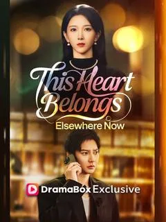 This Heart Belongs Elsewhere Now(DUBBED) — poster