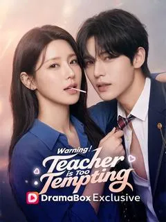 Warning!Teacher is Too Tempting(DUBBED) — poster