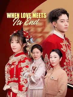 When Love Meets Its End(DUBBED) — poster