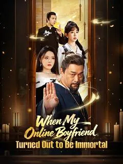 When My Online Boyfriend Turned Out to Be Immortal — poster