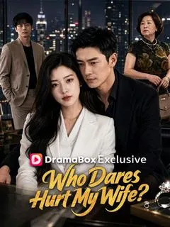 Who Dares Hurt My Wife? — poster