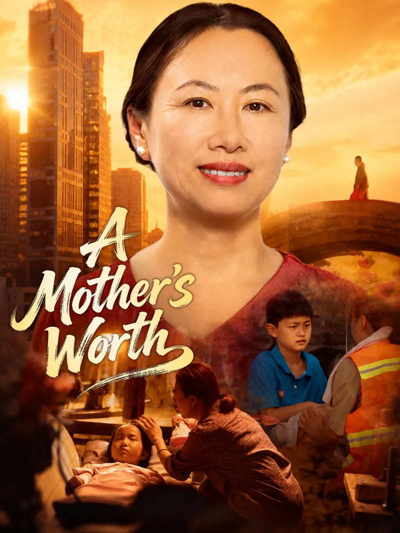 A Mother's Worth — poster