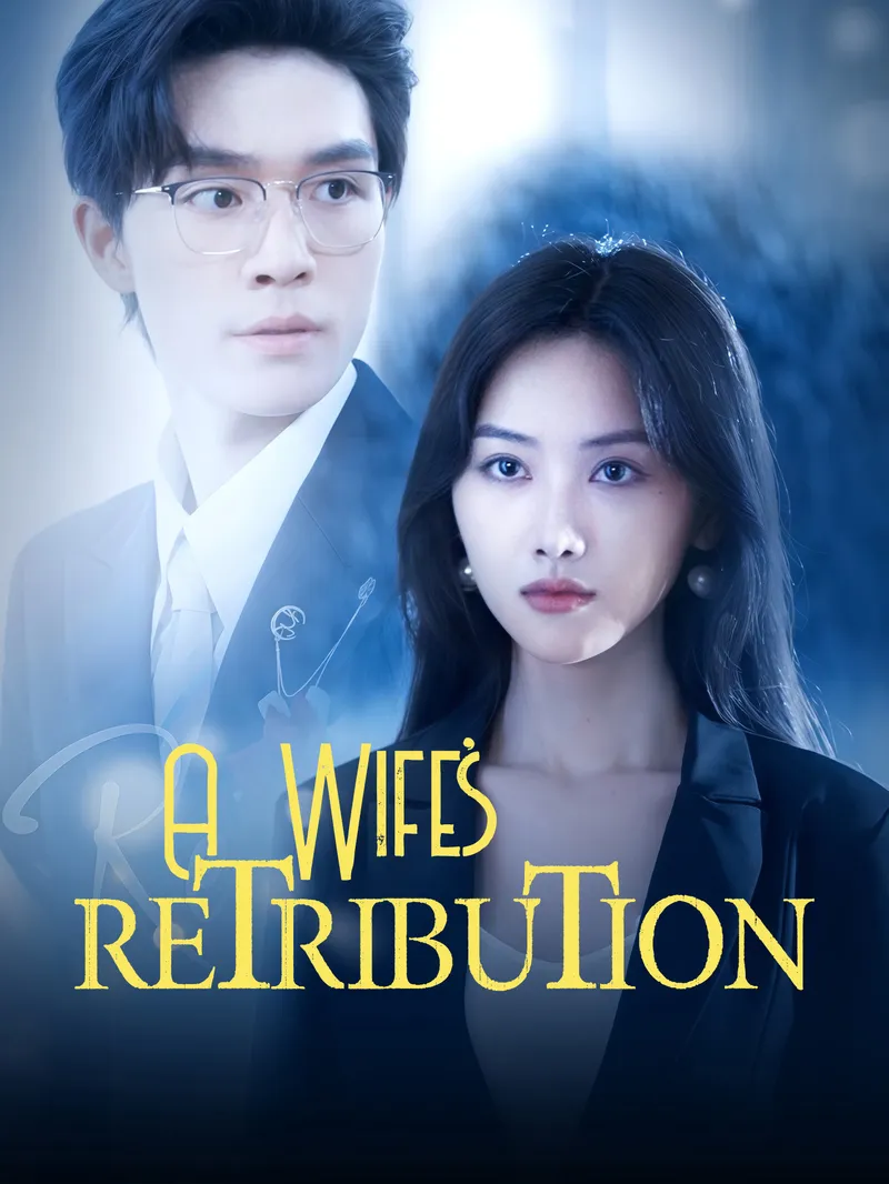 A Wifes Retribution — poster