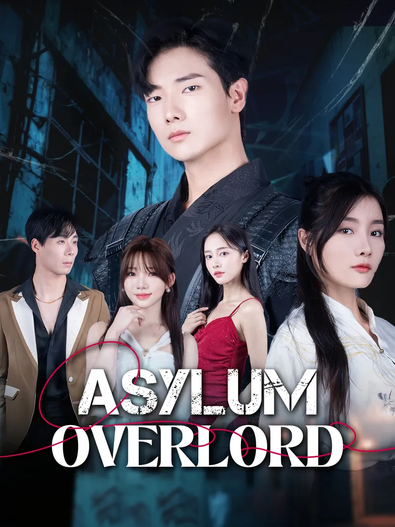 Asylum Overlord — poster