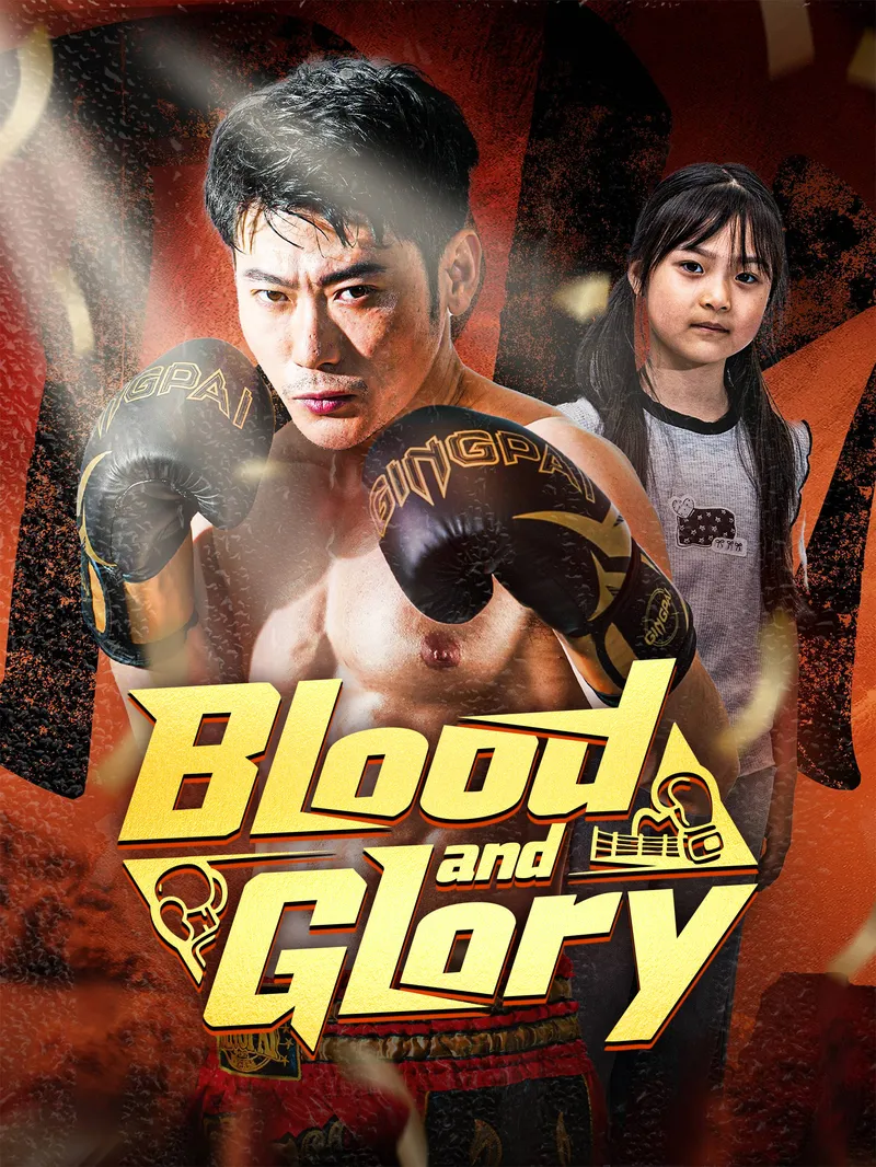 Blood and Glory — poster