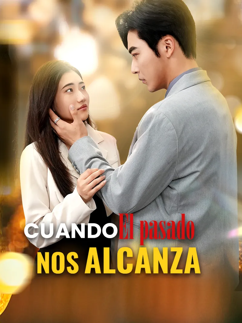 Cuando el pasado nos alcanza — póster