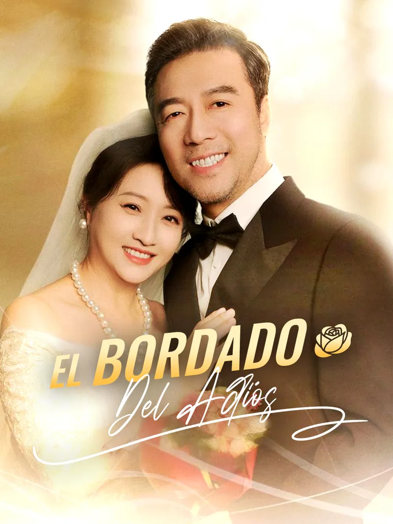 El bordado del adiós — póster