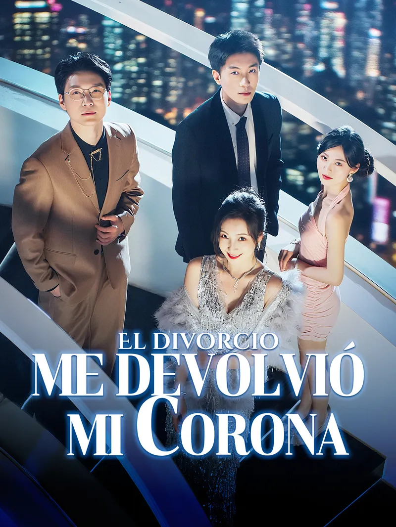El divorcio me devolvió mi corona — póster