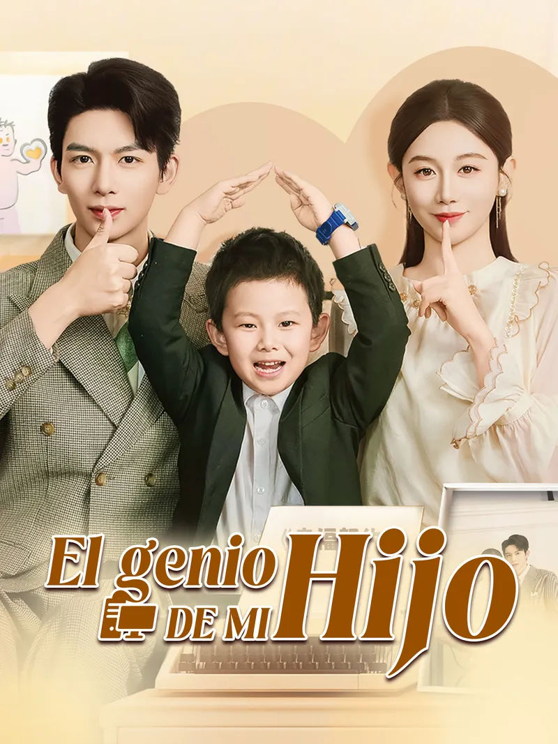 El genio de mi hijo — póster