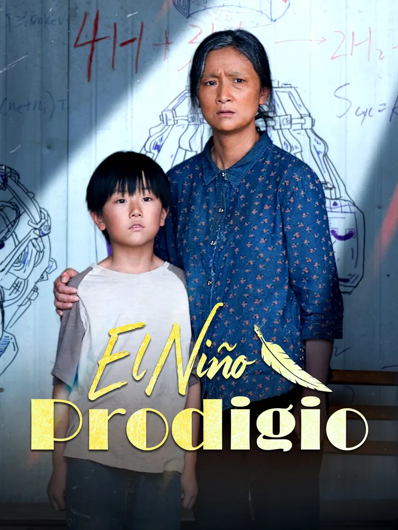 El Niño Prodigio — póster