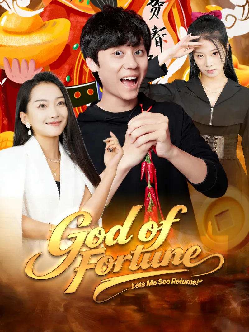 God of Fortune Lets Me See Returns — poster