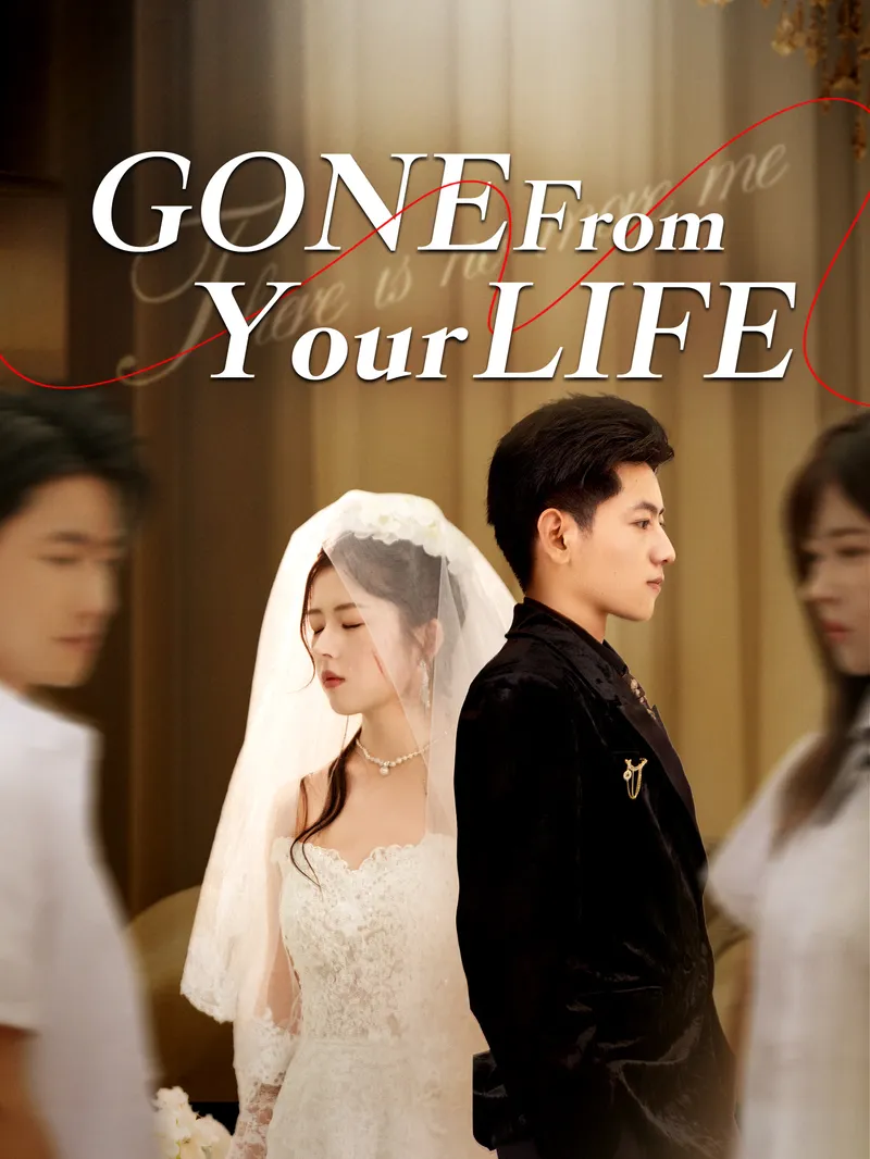 Gone From Your Life — poster