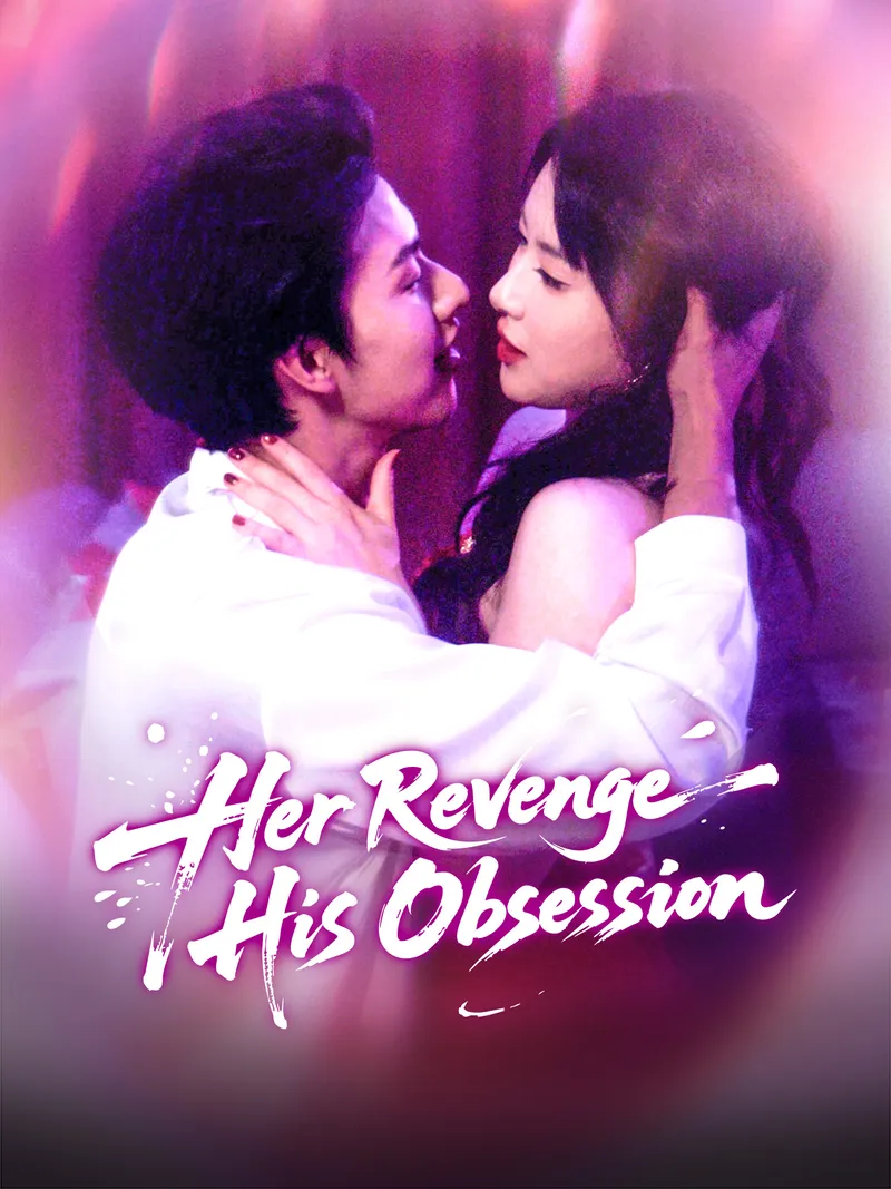 Her Revenge, His Obsession — poster