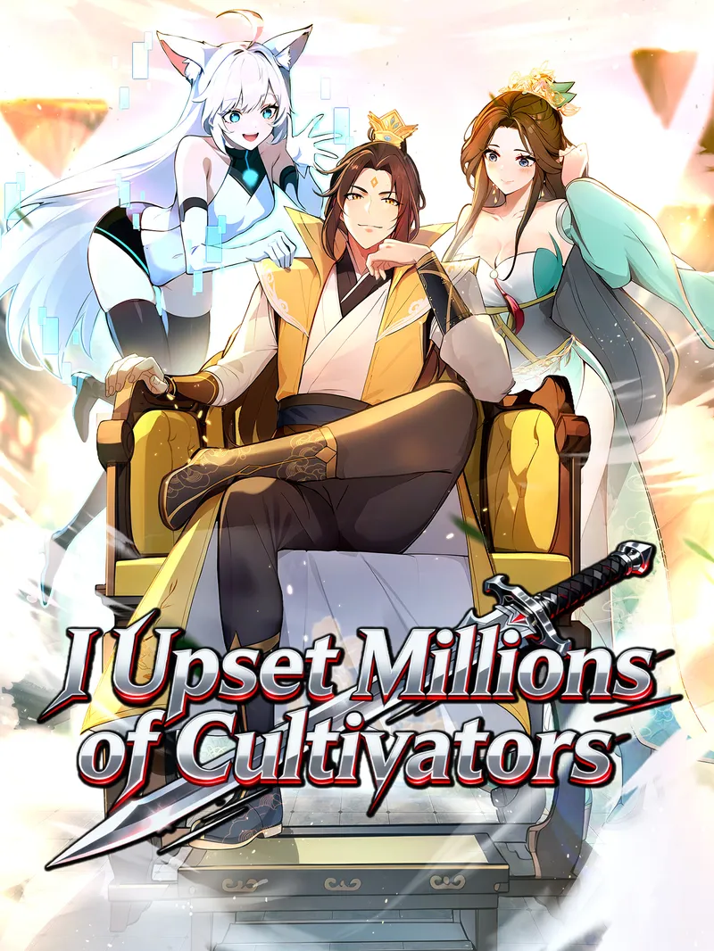I Upset Millions of Cultivators [Dubbed] — poster
