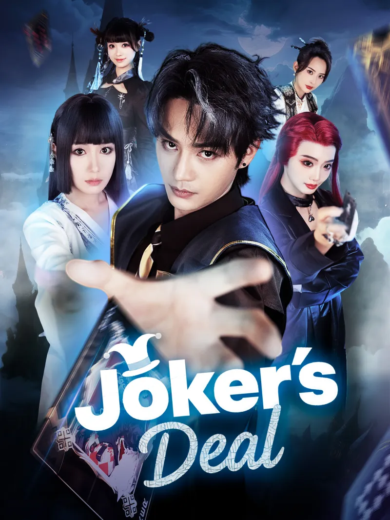 Jokers Deal — poster