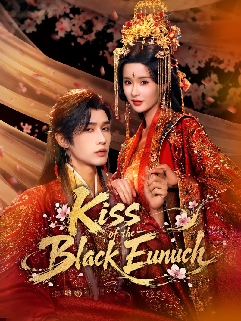 Kiss of the Black Eunuch [Dubbed] — poster