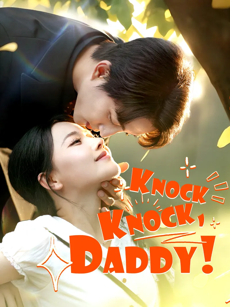 Knock Knock, Daddy! — poster