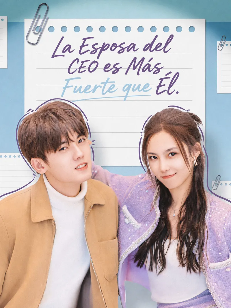 La Esposa del CEO es Más Fuerte que Él — póster