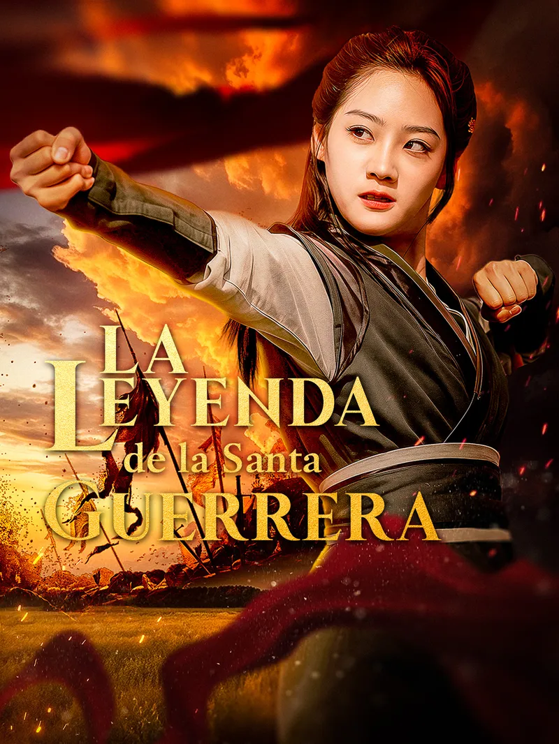 La leyenda de la Santa Guerrera — póster
