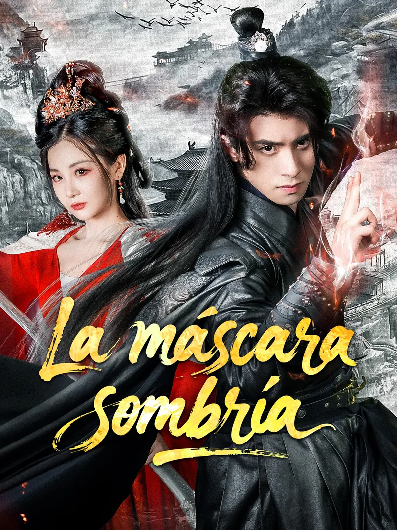 La máscara sombría — póster