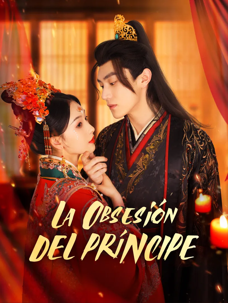La Obsesión del Príncipe — póster