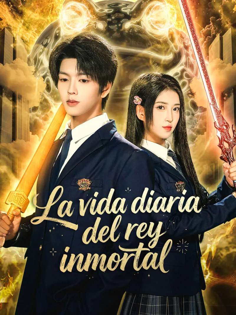La vida diaria del rey inmortal — póster