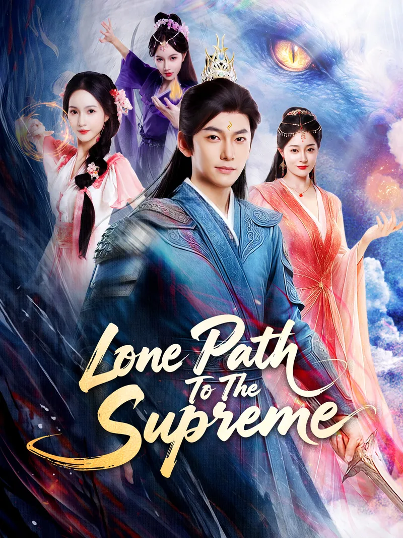 Lone Path To The Supreme — poster