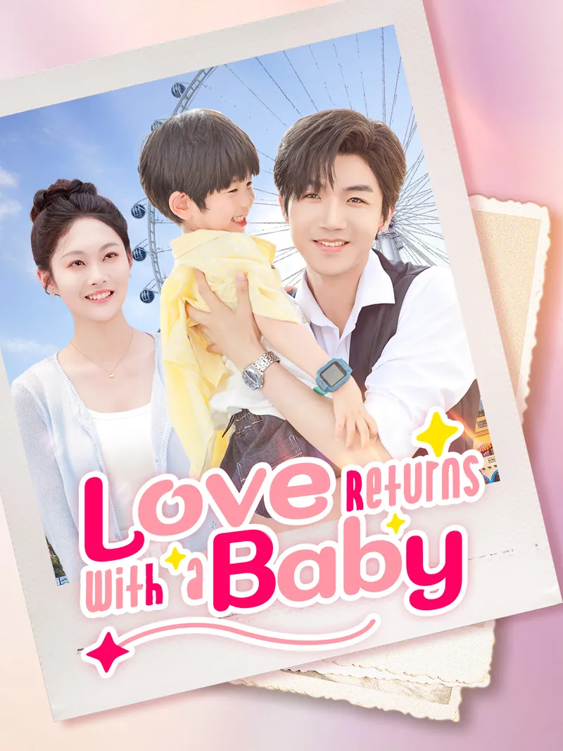 Love Returns with a Baby — poster