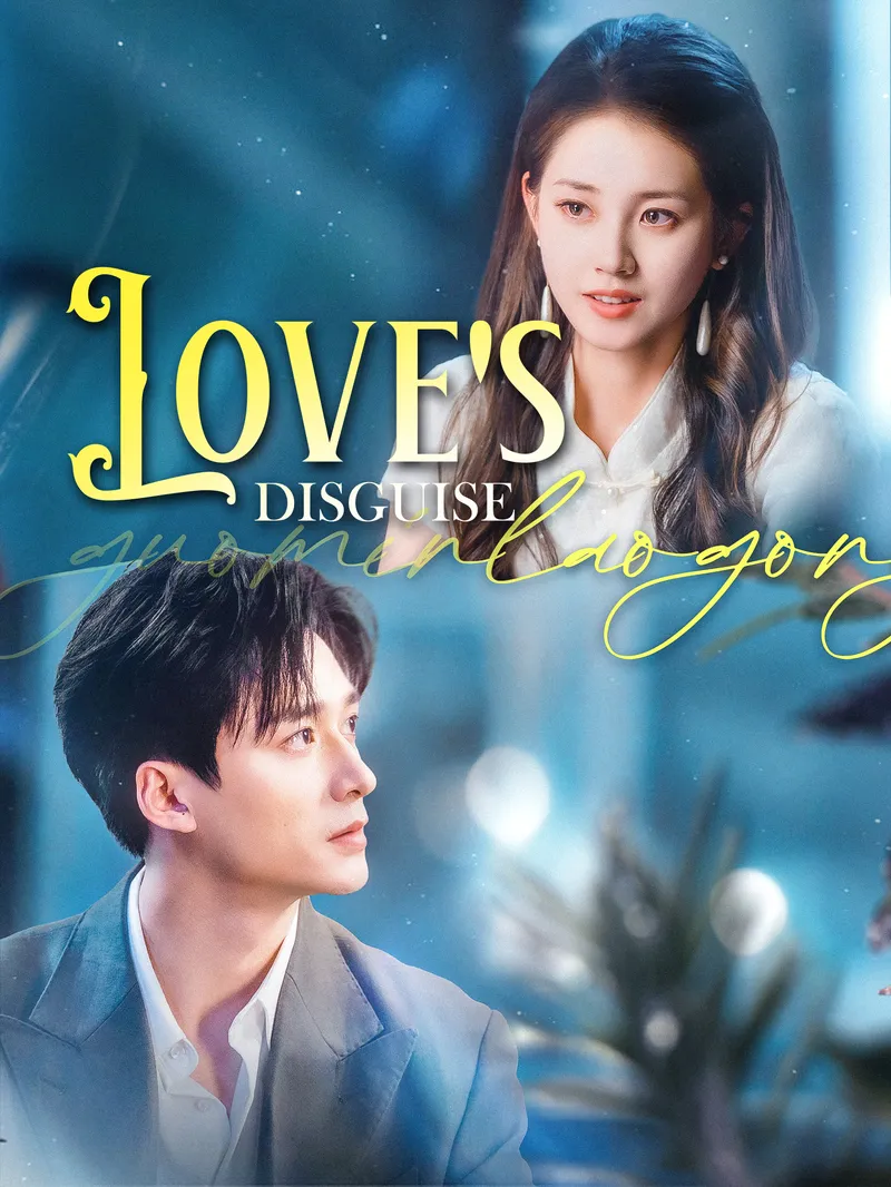Loves Disguise